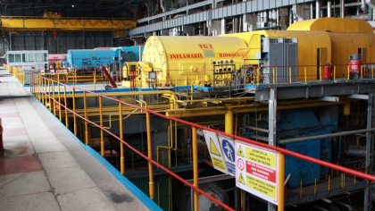 Blocul energetic nr.1 al Termoelectrica - pus in functiune. Precizarile intreprinderii
Blocul energetic nr.1 al Termoelectrica - pus in functiune. Precizarile intreprinderii