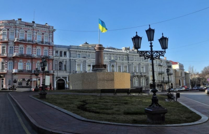 Avertismentul Ucrainei pentru populatia din zona portului Odesa Avertismentul Ucrainei pentru populatia din zona portului Odesa