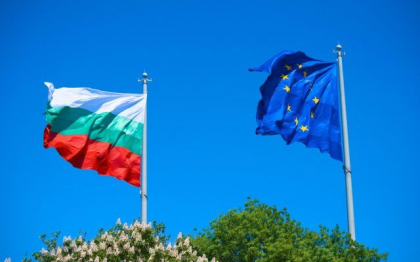 Cum boicoteaza Bulgaria sanctiunile europene la adresa Rusiei: Fiscul are principalul rol in mecanismul politic
Cum boicoteaza Bulgaria sanctiunile europene la adresa Rusiei: Fiscul are principalul rol in mecanismul politic