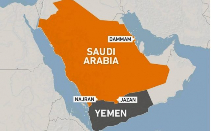 Statele Unite iau in considerare predarea catre Ucraina a armelor iraniene interceptate in drum spre Yemen
Statele Unite iau in considerare predarea catre Ucraina a armelor iraniene interceptate in drum spre Yemen