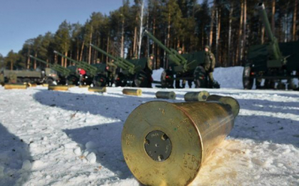 Ucraina a inceput, in premiera, sa produca proiectile de artilerie cu „o tara NATO” din Europa Centrala
