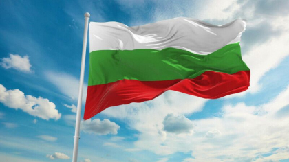 Bulgaria renunta la obiectivul de a adopta moneda euro in ianuarie 2024. Ce s-a intamplat
