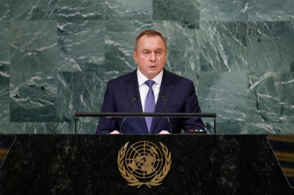 Fostul ministru belarus de externe Vladimir Makei, care a murit „subit” anul trecut, s-ar fi sinucis - presa Fostul ministru belarus de externe Vladimir Makei, care a murit „subit” anul trecut, s-ar fi sinucis - presa