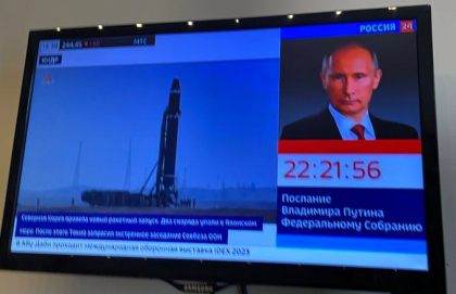 Rusii au inceput numaratoarea inversa pana la discursul lui Putin. Ce va anunta liderul de la Kremlin Rusii au inceput numaratoarea inversa pana la discursul lui Putin. Ce va anunta liderul de la Kremlin