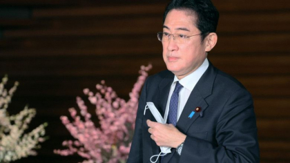 Japonia acorda 5,5 miliarde de dolari Ucrainei la implinirea unui an de la invazia rusa si il invita pe Zelenski la summitul G7 Japonia acorda 5,5 miliarde de dolari Ucrainei la implinirea unui an de la invazia rusa si il invita pe Zelenski la summitul G7