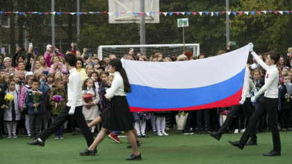 Drama unei eleve din Rusia care s-a opus „operatiunii speciale” a lui Putin. „M-am simtit ca o vrajitoare din Evul Mediu” Drama unei eleve din Rusia care s-a opus „operatiunii speciale” a lui Putin. „M-am simtit ca o vrajitoare din Evul Mediu”