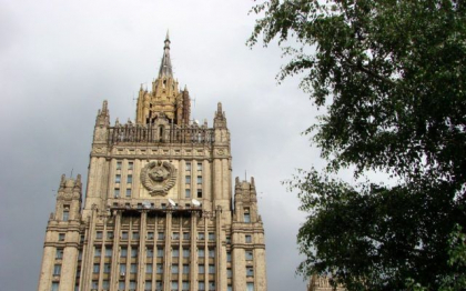 Rusia il convoaca pe ambasadorul american din cauza implicarii SUA in „ostilitatile” din Ucraina
Rusia il convoaca pe ambasadorul american din cauza implicarii SUA in „ostilitatile” din Ucraina