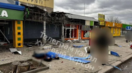 Hersonul zguduit de o serie de explozii puternice. Sunt multi morti. Imagini socante - FOTO Hersonul zguduit de o serie de explozii puternice. Sunt multi morti. Imagini socante - FOTO