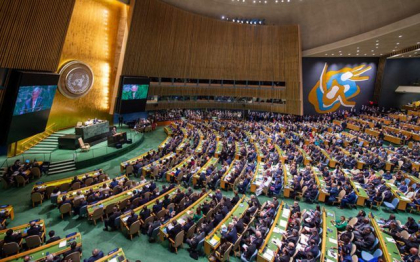 Adunarea Generala a ONU ar putea adopta vineri o rezolutie, sustinuta de Ucraina, pentru „a pune capat conflictului” Adunarea Generala a ONU ar putea adopta vineri o rezolutie, sustinuta de Ucraina, pentru „a pune capat conflictului”