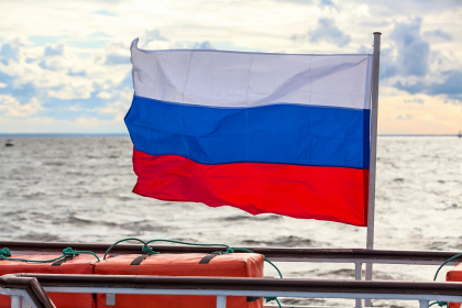 Rusia isi suspenda participarea la tratatul cu SUA privind armele nucleare Rusia isi suspenda participarea la tratatul cu SUA privind armele nucleare
