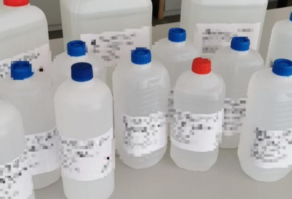 Perchezitii la mai multe companii din Moldova care produceau ilegal dezinfectante anti-Covid-19. Ce spun reprezentantii firmelor Perchezitii la mai multe companii din Moldova care produceau ilegal dezinfectante anti-Covid-19. Ce spun reprezentantii firmelor