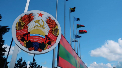 Ministerul de Externe de la Chisinau despre declaratiile Rusiei privind regiunea transnistreana. Nu corespund adevarului si au ca scop provocarea cetatenilor Ministerul de Externe de la Chisinau despre declaratiile Rusiei privind regiunea transnistreana. Nu corespund adevarului si au ca scop provocarea cetatenilor