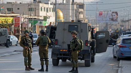 Doi tineri frati israelieni, ucisi intr-un atac terorist in Cisiordania Doi tineri frati israelieni, ucisi intr-un atac terorist in Cisiordania