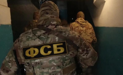 FSB sustine ca doi rusi voiau sa vanda Ucrainei secrete despre unitati militare din Crimeea
