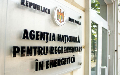 Sedinta Agentiei Nationale pentru Reglementare in Energetica. Aprobarea noilor tarife la energia termica - pe ordinea de zi - VIDEO
Sedinta Agentiei Nationale pentru Reglementare in Energetica. Aprobarea noilor tarife la energia termica - pe ordinea de zi - VIDEO