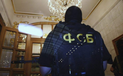 Putin ordona FSB sa intensifice activitatea de informatii si sa opreasca intrarea „grupurilor de sabotaj” in Rusia
Putin ordona FSB sa intensifice activitatea de informatii si sa opreasca intrarea „grupurilor de sabotaj” in Rusia