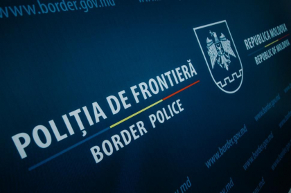 Politistul de frontiera, implicat in accidentul din raionul Falesti, concediat din functia publica. Ce abatere disciplinara a comis angajatul Politistul de frontiera, implicat in accidentul din raionul Falesti, concediat din functia publica. Ce abatere disciplinara a comis angajatul