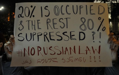 Georgia: Proteste si incaierari in parlament din cauza unui proiect de lege privind „agentii straini” - VIDEO Georgia: Proteste si incaierari in parlament din cauza unui proiect de lege privind „agentii straini” - VIDEO