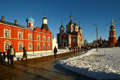 Situatia misterioasa langa Moscova. Locuitorii au anuntat o explozie si un suierat puternic, la doua zile dupa un atac cu drona - VIDEO Situatia misterioasa langa Moscova. Locuitorii au anuntat o explozie si un suierat puternic, la doua zile dupa un atac cu drona - VIDEO