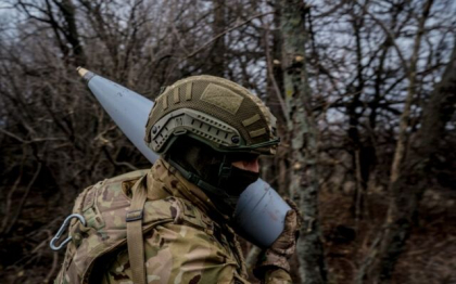 Financial Times: Ucraina cere UE sa mareasca furnizarea de munitie la 250.000 de unitati pe luna
Financial Times: Ucraina cere UE sa mareasca furnizarea de munitie la 250.000 de unitati pe luna