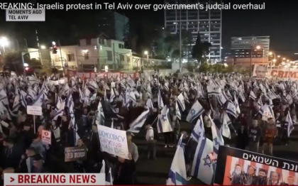 Israel: O noua manifestatie masiva impotriva reformei judiciare propusa de guvernul condus de Netanyahu
Israel: O noua manifestatie masiva impotriva reformei judiciare propusa de guvernul condus de Netanyahu