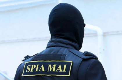 Ultima ora. Perchezitii la domiciliile, automobilele si oficiile mai multor angajati ai IGPF, dar si la un post de trecere a frontierei de stat Ultima ora. Perchezitii la domiciliile, automobilele si oficiile mai multor angajati ai IGPF, dar si la un post de trecere a frontierei de stat