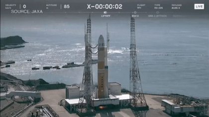Un nou esec pentru agentia spatiala a Japoniei: Racheta de noua generatie H3 a fost distrusa la cateva minute dupa lansare Un nou esec pentru agentia spatiala a Japoniei: Racheta de noua generatie H3 a fost distrusa la cateva minute dupa lansare