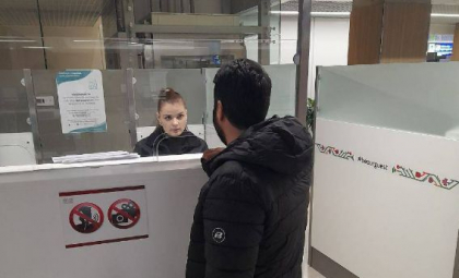 Un cetatean al Iranului - documentat, dupa ce a incercat repetat sa iasa din tara cu un act fals
