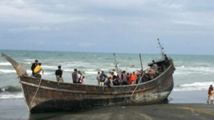 Zeci de migranti sunt dati disparuti si ar putea fi morti, dupa ce ambarcatiunea lor s-a rasturnat in Marea Mediterana Zeci de migranti sunt dati disparuti si ar putea fi morti, dupa ce ambarcatiunea lor s-a rasturnat in Marea Mediterana