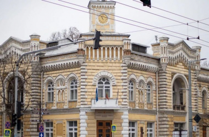 Sedinta saptamanala a serviciilor primariei Chisinau 13 martie 2023 - VIDEO Sedinta saptamanala a serviciilor primariei Chisinau 13 martie 2023 - VIDEO