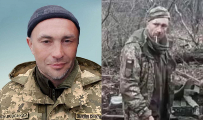 O strada din capitala ar putea fi redenumita in memoria soldatului originar din Moldova, Alexandr Matievschii, executat de soldatii rusi O strada din capitala ar putea fi redenumita in memoria soldatului originar din Moldova, Alexandr Matievschii, executat de soldatii rusi