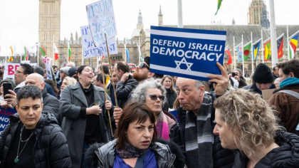 Reforma justitiei in Israel, care a scos sute de mii de oameni in strada, a trecut de primul vot Reforma justitiei in Israel, care a scos sute de mii de oameni in strada, a trecut de primul vot
