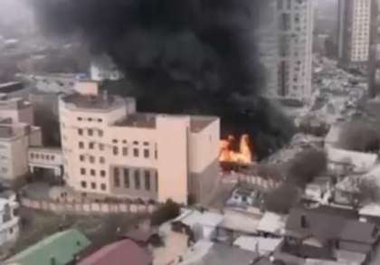 Explozie si incendiu major la o cladire FSB din Rostov, Rusia - FOTO/VIDEO