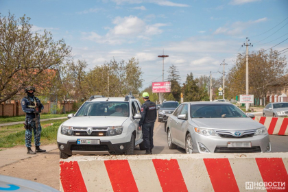 Codul galben de pericol terorist - prelungit in regiunea transnistreana cu inca 60 de zile
Codul galben de pericol terorist - prelungit in regiunea transnistreana cu inca 60 de zile