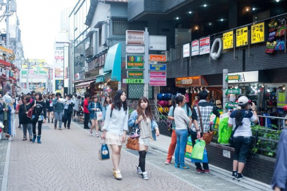 Japonia va incerca masuri de „ultima sansa” impotriva prabusirii natalitatii Japonia va incerca masuri de „ultima sansa” impotriva prabusirii natalitatii