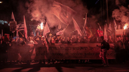 ANALIZA. „Tara arde si Sara se tunde”. Cat de aproape de colaps este democratia in Israel - FOTO/VIDEO ANALIZA. „Tara arde si Sara se tunde”. Cat de aproape de colaps este democratia in Israel - FOTO/VIDEO