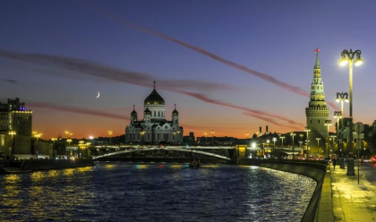 „Crimeea cu Rusia pentru totdeauna”. Proteste la Moscova in fata ambasadelor tarilor „neprietenoase” „Crimeea cu Rusia pentru totdeauna”. Proteste la Moscova in fata ambasadelor tarilor „neprietenoase”