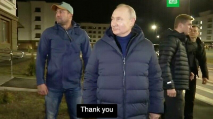 Putin, ridiculizat pentru ca ar fi "trimis o sosie" in Ucraina: „O babuska fara dinti”. Partea corpului care l-ar fi tradat - FOTO
