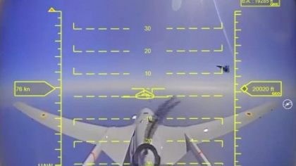 Un Su-27 rusesc a incercat sa doboare si o drona Bayraktar deasupra Marii Negre - VIDEO Un Su-27 rusesc a incercat sa doboare si o drona Bayraktar deasupra Marii Negre - VIDEO