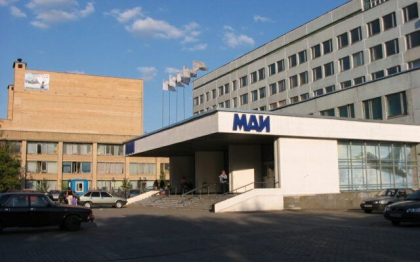 Studentilor de la Institutul de Aviatie din Moscova li se refuza eliberarea diplomelor de absolvire daca nu semneaza ordinul de mobilizare in armata – presa rusa
