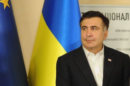 Mihail Saakasvili: Victoria Ucrainei este inevitabila, iar Occidentul trebuie sa se pregateasca pentru dezintegrarea Rusiei Mihail Saakasvili: Victoria Ucrainei este inevitabila, iar Occidentul trebuie sa se pregateasca pentru dezintegrarea Rusiei