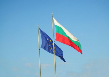 Cetateni rusi cer azil politic in Bulgaria, printr-un protest la Burgas: „Moarte lui Putin”
Cetateni rusi cer azil politic in Bulgaria, printr-un protest la Burgas: „Moarte lui Putin”