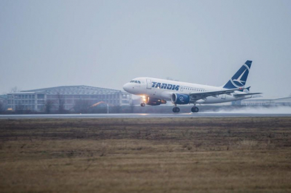 Un avion Tarom a aterizat de urgenta la Istanbul dupa o amenintare cu bomba
Un avion Tarom a aterizat de urgenta la Istanbul dupa o amenintare cu bomba