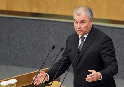 Unul dintre oamenii lui Putin propune „pedepsirea” celor care ofera „asistenta” Curtii Penale Internationale
Unul dintre oamenii lui Putin propune „pedepsirea” celor care ofera „asistenta” Curtii Penale Internationale