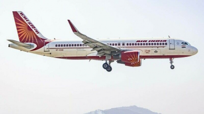 Doua avioane de pasageri aproape s-au ciocnit in aer inainte sa aterizeze pe aeroportul international din Kathmandu Doua avioane de pasageri aproape s-au ciocnit in aer inainte sa aterizeze pe aeroportul international din Kathmandu
