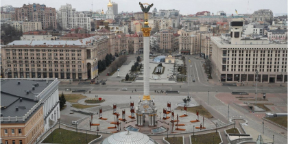 Explozii auzite la Kiev in noaptea de luni spre marti, anunta primarul orasului Explozii auzite la Kiev in noaptea de luni spre marti, anunta primarul orasului