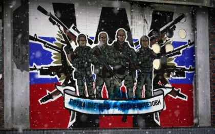 ISW: Luptatori de „calibru mai mare” ai gruparii de mercenari Wagner, trimisi sa lupte la Avdiivka
ISW: Luptatori de „calibru mai mare” ai gruparii de mercenari Wagner, trimisi sa lupte la Avdiivka