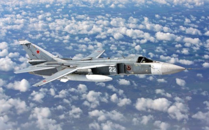 Ucraina anunta ca a doborat un bombardier rusesc Su-24M in apropiere de Bahmut
Ucraina anunta ca a doborat un bombardier rusesc Su-24M in apropiere de Bahmut