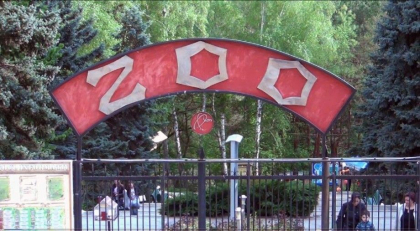 Programul de lucru la Gradina Zoologica din capitala va fi extins. Pana la ce ora vor fi deschise portile menajeriei 