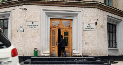 Reforma Curtii Supreme de Justitie a fost adoptata de Parlament. Proiectul - votat in lectura a doua de deputati